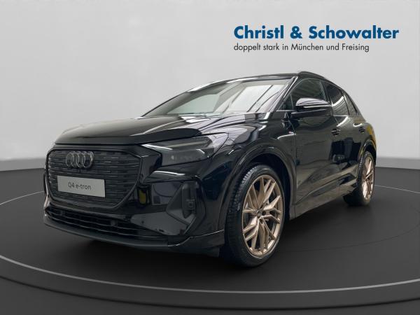 Audi Q4 e-tron 45 e-tron 210KW
