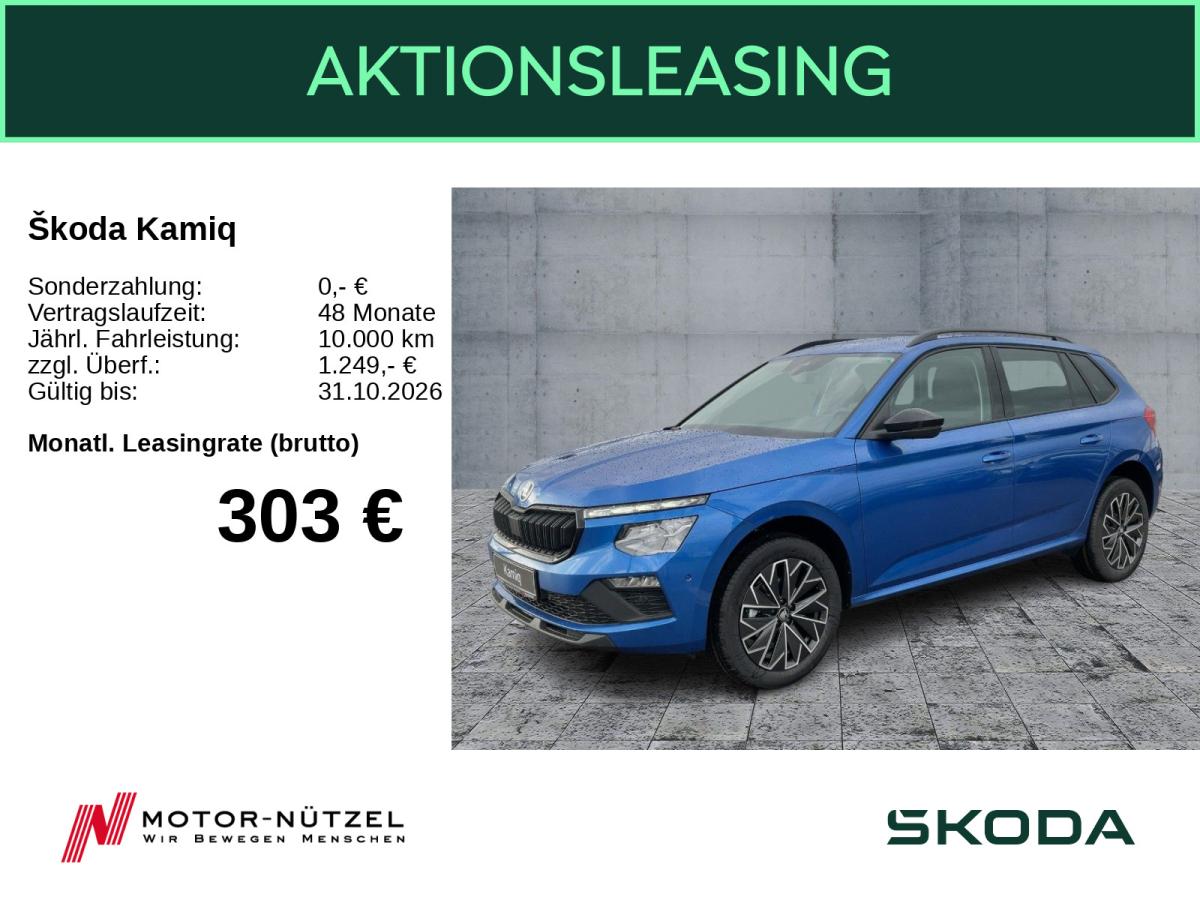 Skoda Kamiq Balance 1.5 DSG AHK RFK PDC ACC MUFO