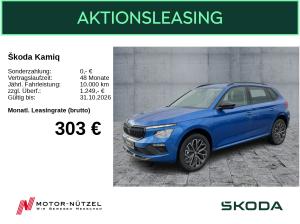 Skoda Kamiq Balance 1.5 DSG AHK RFK PDC ACC MUFO
