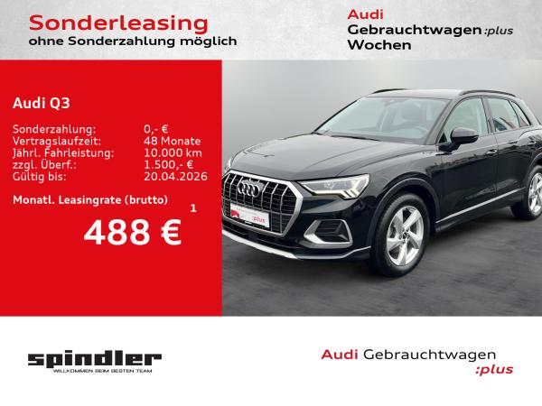 Audi Q3 advanced 35TDI S-tronic / MMI-Navi+, AHK, LED