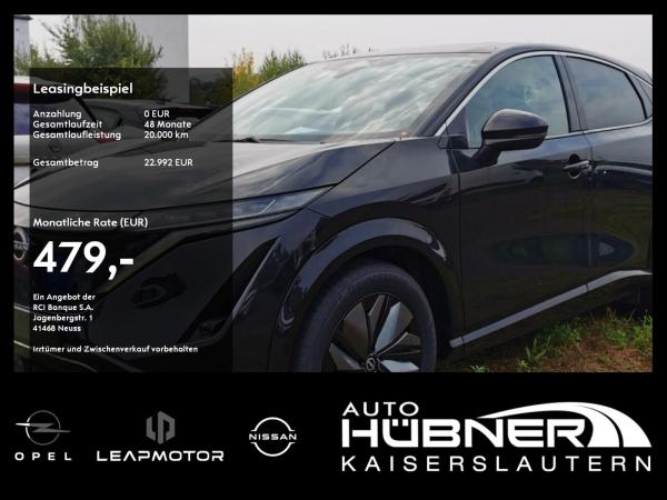Nissan Ariya Advance Pack Navi|360|Sitz-/Lenkradheizung