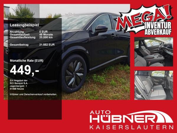Nissan Ariya Advance Pack Navi|360|Sitz-/Lenkradheizung