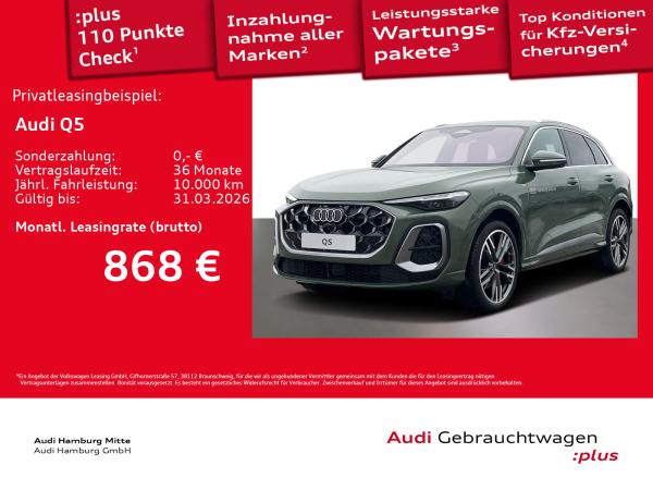 Audi Q5 TDI quattro S tronic S line Pano AHK