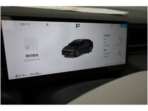 XPENG G6 Performance AWD 2025