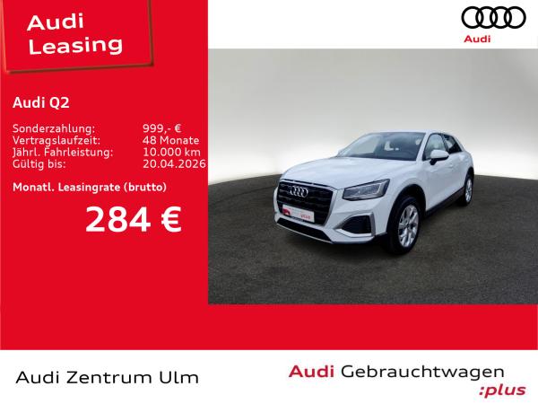 Audi Q2 advanced 30 TFSI 17" LED NAVI PDC SHZ 5J.GAR.
