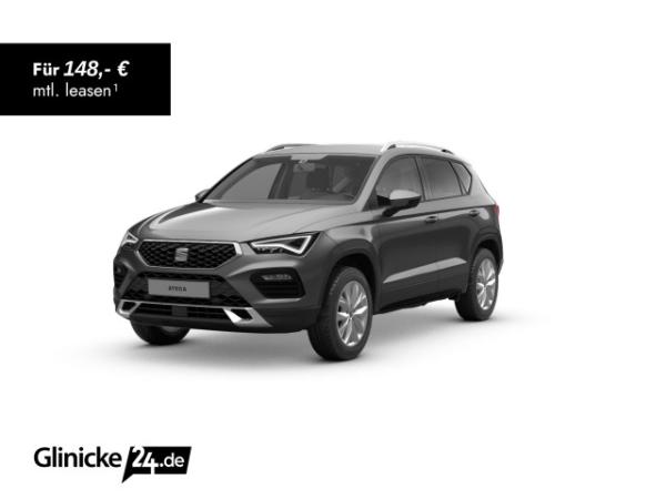 Seat Ateca Road Edition 1.5 TSI DSG GJR Rückfahrkamera