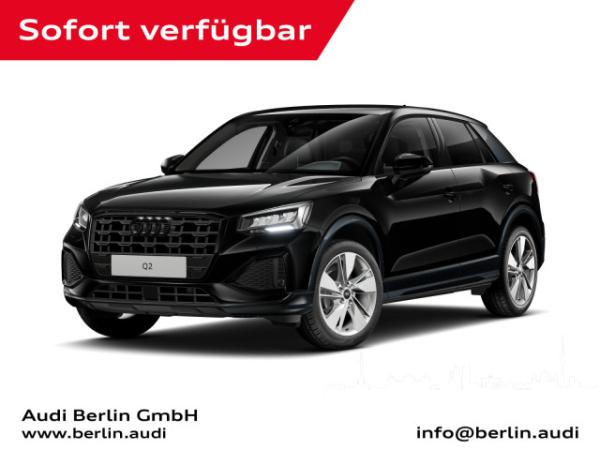 Audi Q2 advanced 35 TFSI 110(150) kW(PS)