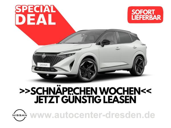 Nissan Qashqai 2026 N-DESIGN 1.3 DIG-T MHEV Xtronic 4x2  #LED ADAPTIV # WINTER