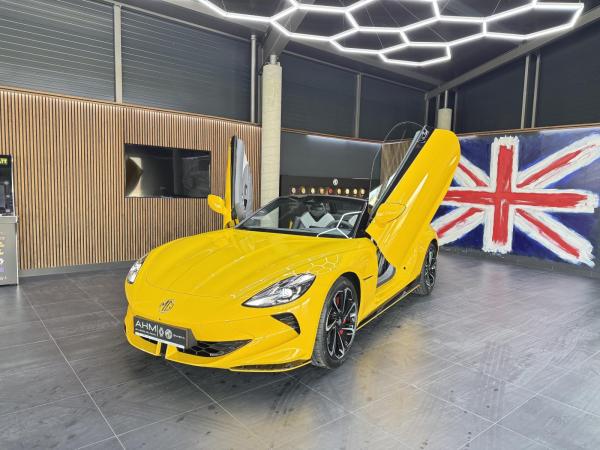 MG Cyberster ⚡ Single Motor 🚀*mit Anzahlung 3.000 € BAFA*💎🚀