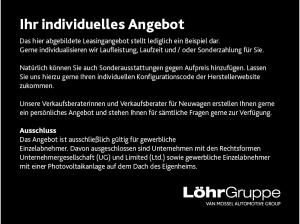 Audi S3 Sportback TFSI 245(333) kW(PS) S tronic