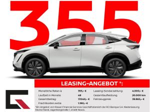 Nissan Ariya 63kWh 2025 /Winter/Navi/Carplay/CCS/22kWh OBC