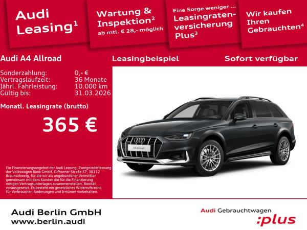 Audi A4 allroad quattro 40 TDI S tronic