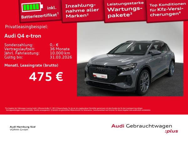 Audi Q4 e-tron Q4 45 e-tron S LINE/WÄRMEPUMPE/LM21/MATRIX/AHK