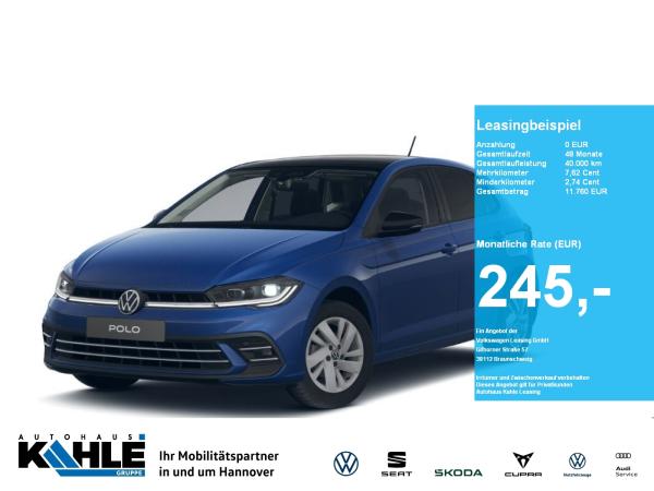 Volkswagen Polo 1.0 TSI DSG Style CarPlay Pano Black Matrix