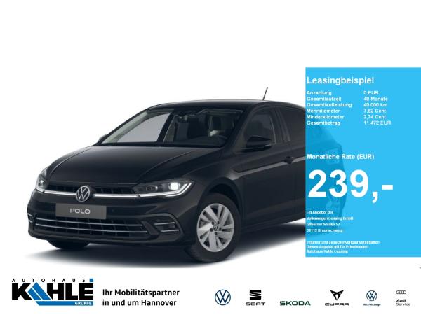 Volkswagen Polo Style 1.0 l TSI DSG CarPlay Pano GJR ACC