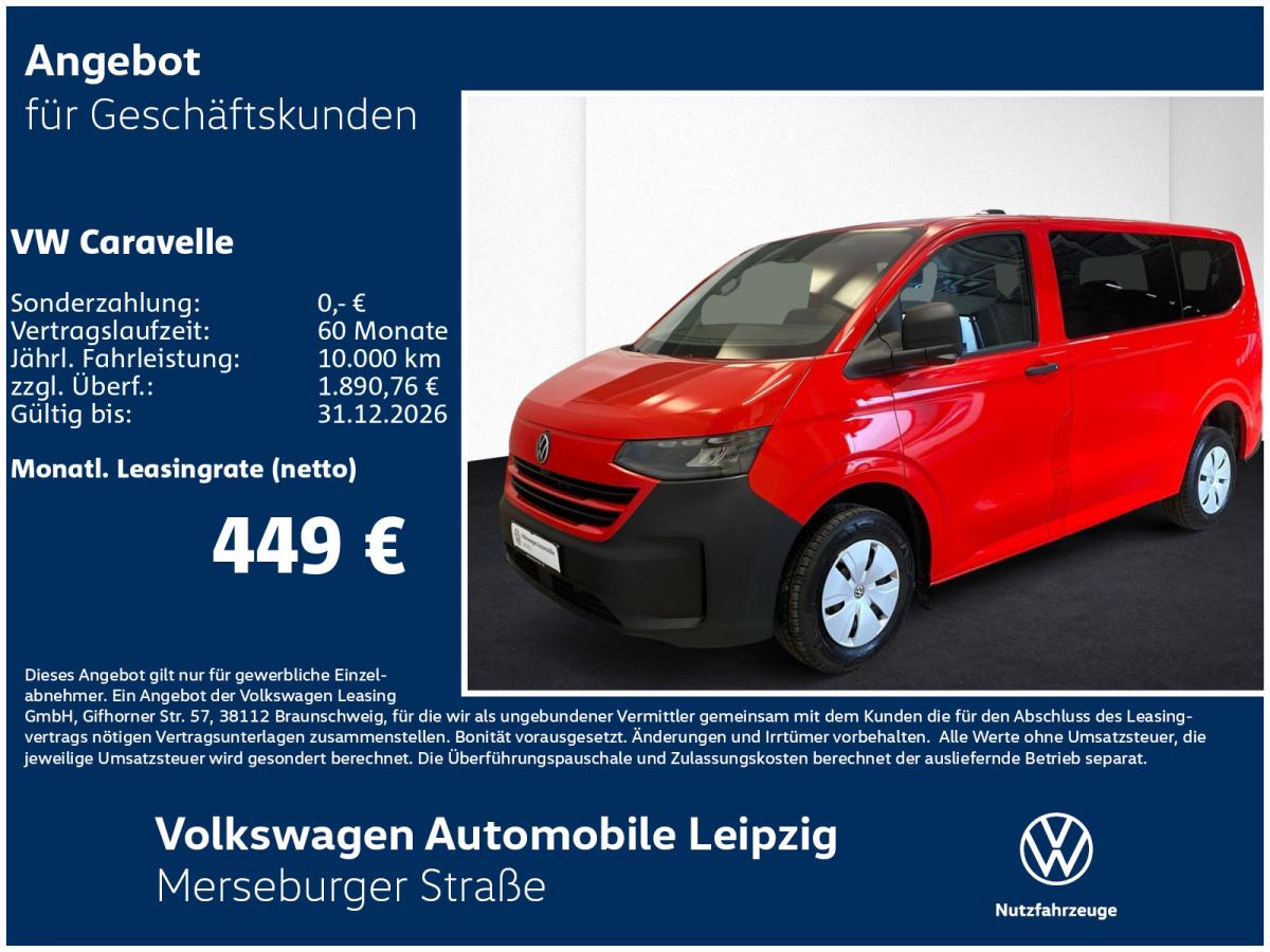 Volkswagen Caravelle