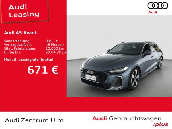 Audi A5 Avant S-Line e-hybrid qu AHK MATRIX PANO KEYL