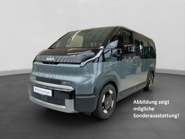 Kia PV5 51,5 kWh Essential *BAFA-Prämie inkl.*
