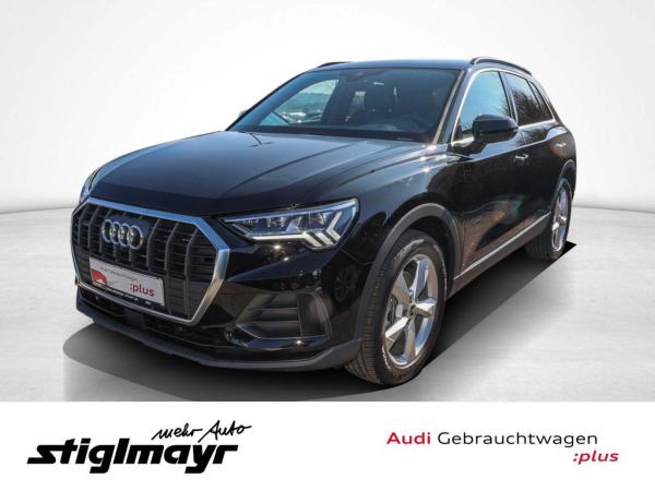 Audi Q3 45 TFSI quattro INTERIEUR-S-LINE+MATRIX+NAVI