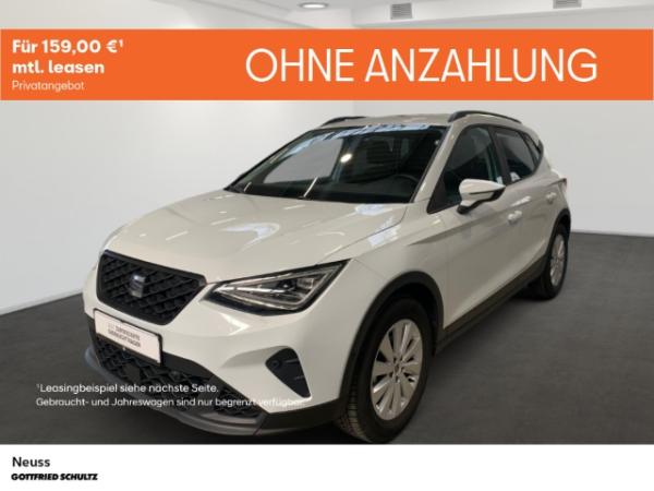 Seat Arona STYLE TSI SITZHEIZUNG EINPARKHILFE LED NAVI
