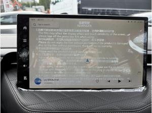 GWM WEY 03 Premium *LED *Navi *SHZ *2 Tonnen Anhängelast