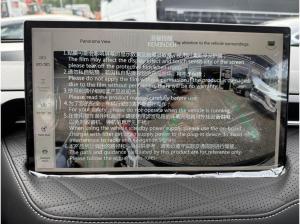 GWM WEY 03 Premium *LED *Navi *SHZ *2 Tonnen Anhängelast