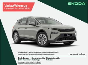 Skoda Elroq 50