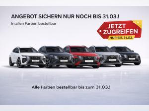 Hyundai TUCSON N Line X✨Angebot nur gültig bei Zulassung bis 30.09.26