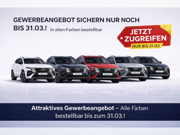 Hyundai TUCSON N Line X✨Angebot nur gültig bei Zulassung bis 30.09.26