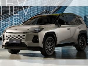 Toyota RAV 4 Brandneu 2026 2.5 Hybrid Teamplayer ACC SHZ RFK ACP TOTW