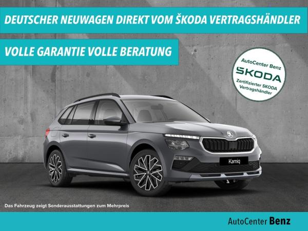 Skoda Kamiq KAMIQ BALANCE 1,5 TSi DSG *MATRIX*AHK*pACC*NAVI