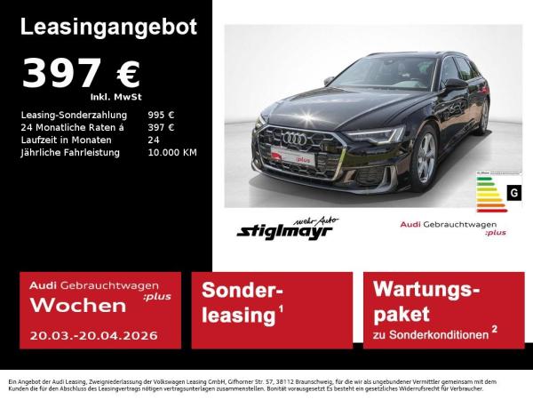 Audi A6 Avant S-line 50 TDI quattro ACC+MATRIX+PANO