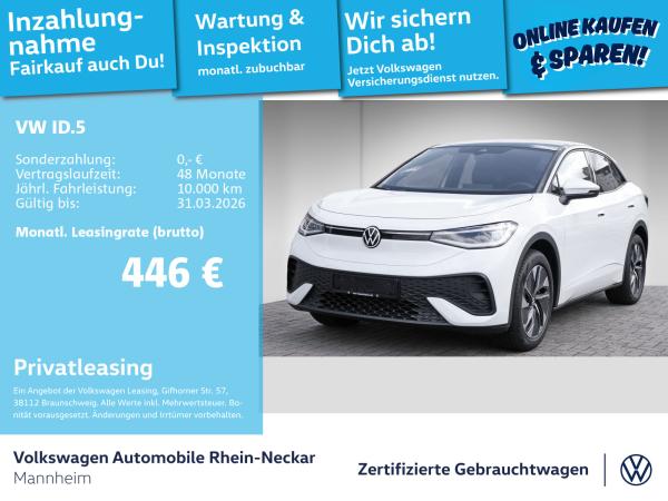 Volkswagen ID.5 Pro GAR2030 Navi Pano Wärmepumpe uvm