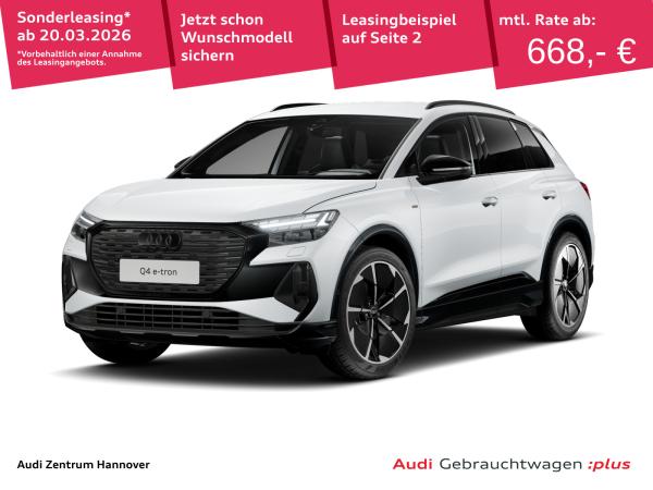 Audi Q4 e-tron S line 40 HuD AHK virtual