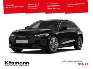 Audi A5 Avant e-hybrid quattro KAM NAV SHZ PDC