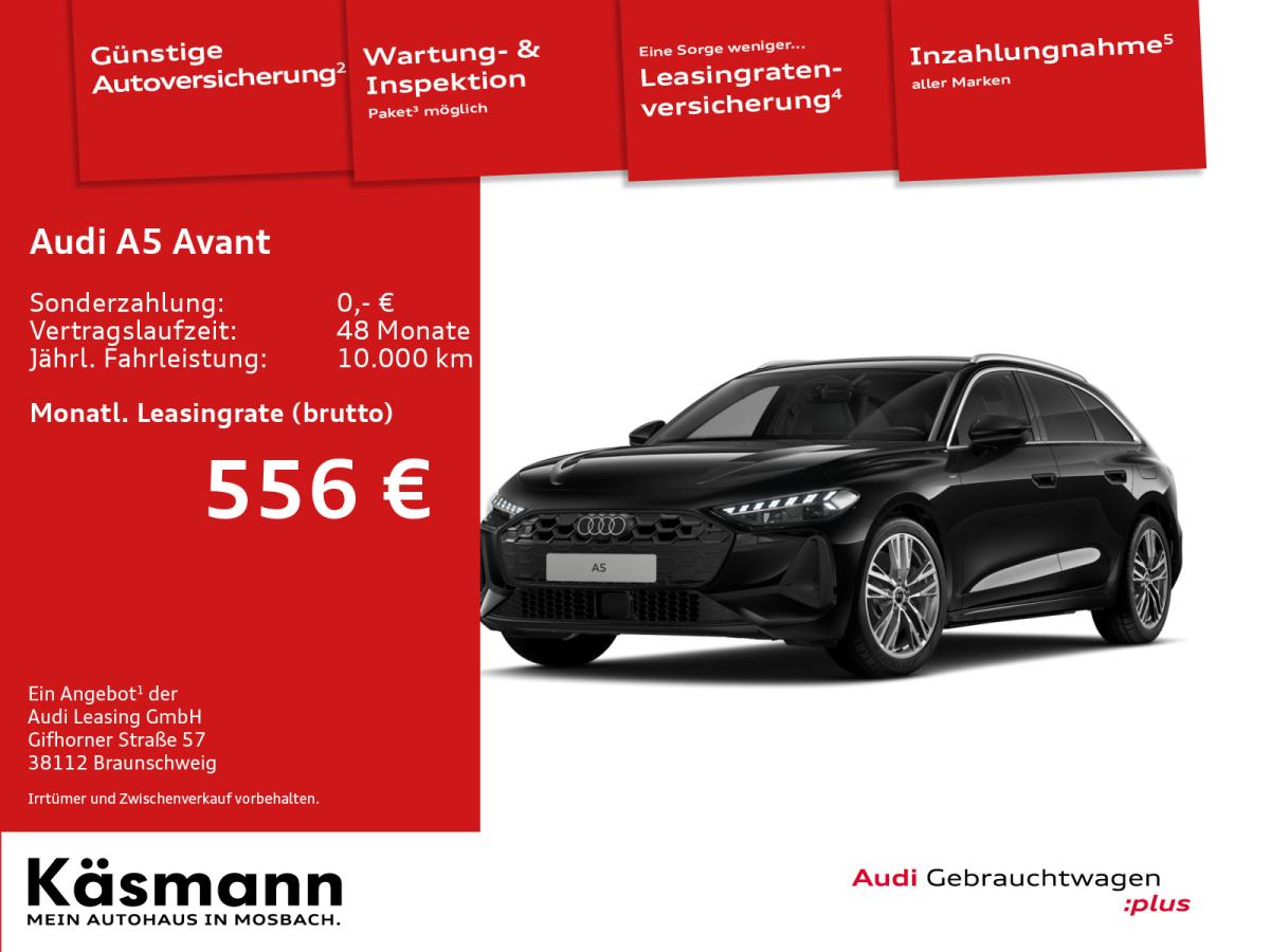 Audi A5 Avant e-hybrid quattro KAM NAV SHZ PDC