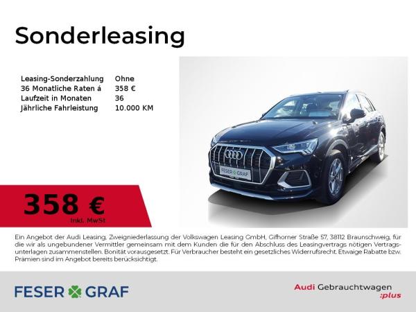 Audi Q3 35 TDI advanced ACC LED Navi RüKa Sitzh. 18