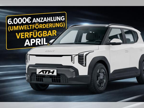Kia EV2 AIR E PRÄMIE