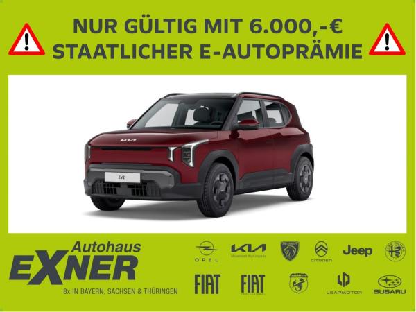 Kia EV2