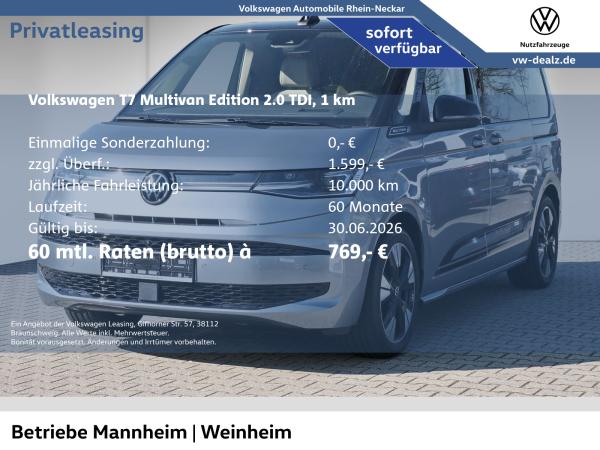 Volkswagen T7 Multivan