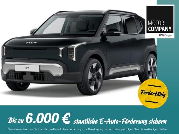Kia EV2 42kWh Earth +WIC+22AC+TEC+DWP+DES+