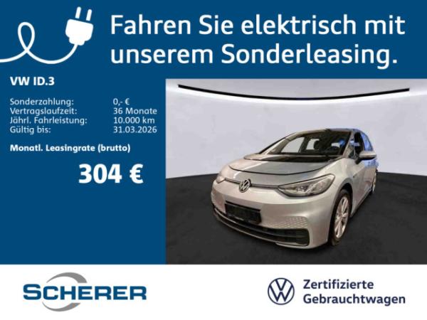 Volkswagen ID.3 58 kWh, NAVI, SHZ, ACC, LED, APP