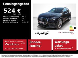 Audi Q3 45 TFSI quattro INTERIEUR-S-LINE+MATRIX+NAVI