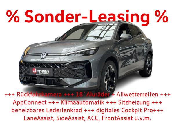 Volkswagen T-Roc 🔥 R-Line 1.5 eTSI DSG 249,- 4Season