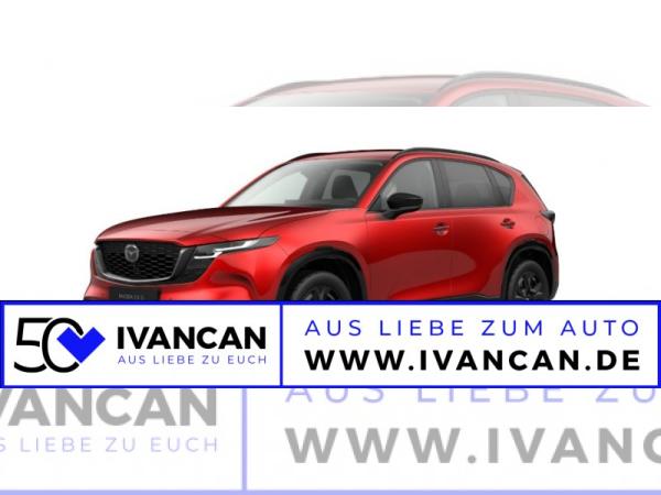 Mazda CX-5 5WGN 2.5L e-Skyactiv G 141ps 6AT FWD Homura BLOP