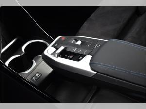 BMW X2 sDrive 20i M Sport, AHK, ACC, Kamera, Harm/Kard, Memory, Keyless uvm.