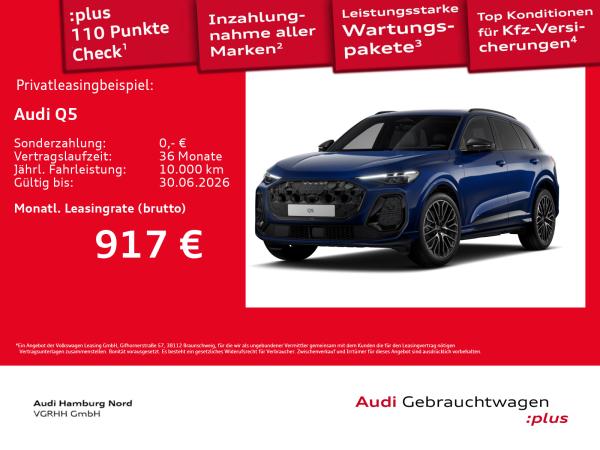 Audi Q5 2.0 TFSI quattro S line AHK Navi Pano B&O HUD