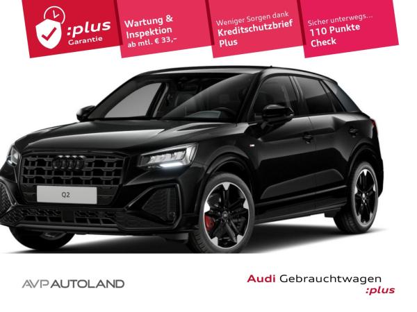 Audi Q2 35 TFSI S tronic S line | AHK | MMI NAVI