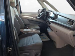 Volkswagen T7 Multivan Lang 75 Jahre Bulli Matrix Vis-a-Vis