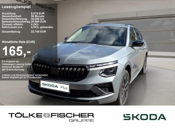 Skoda Kamiq 1.0 TSI DSG Balance SOFORT VERFÜGBAR! AHK AUT Kam. KeyLess